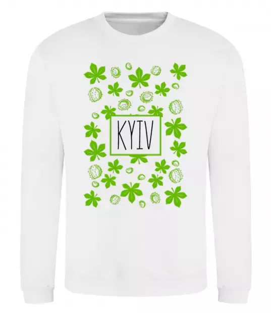 Свитшот Київ каштани Белый фото