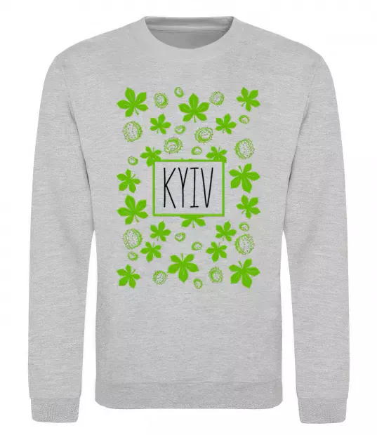 Свитшот Київ каштани Серый меланж фото