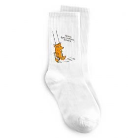 Носки Хочеш бути сильним - качайся