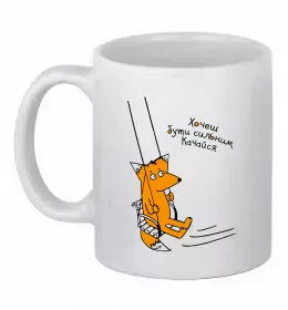 Чашка керамічна Єдиноріг з штангою Білий фото