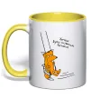 Чашка з кольоровою ручкою Хочеш бути сильним - качайся Лимонний Чашка з кольоровою ручкою Хочеш бути сильним - качайся Лимонний фото