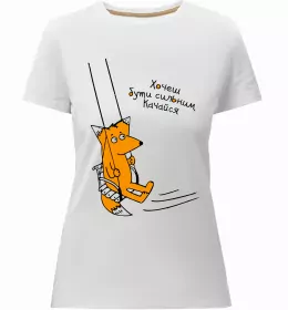 Жіноча преміум футболка