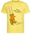 Мужская футболка Хочеш бути сильним - качайся Лимонный фото