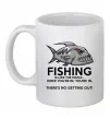 Чашка керамическая Fishing is like the mafia Белый фото