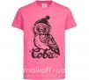Детская футболка Сова хипстер Ярко-розовый фото