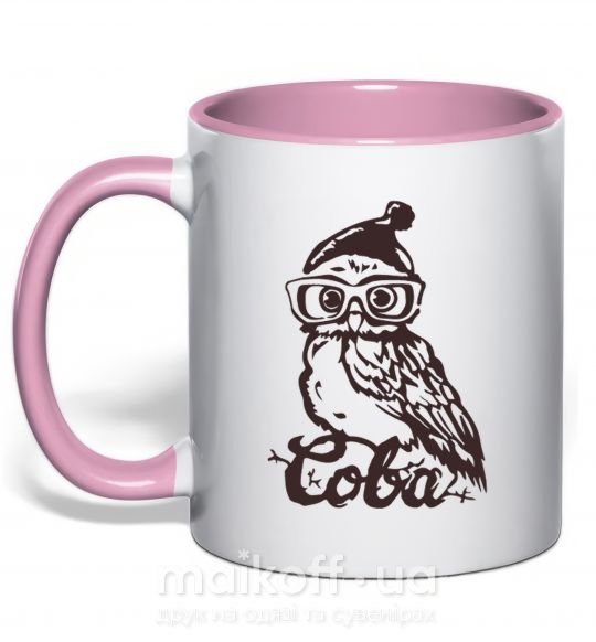 Чашка с цветной ручкой Сова хипстер Нежно розовый фото