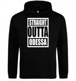 Чоловіча толстовка (худі)