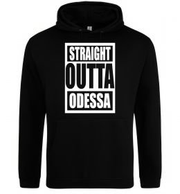 Жіноча толстовка (худі) Straight outta Odessa