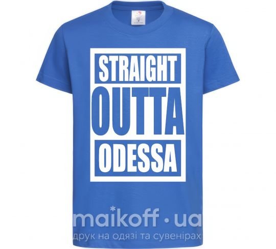 Дитяча футболка Straight outta Odessa Яскраво-синій фото