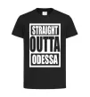 Детская футболка Straight outta Odessa Черный фото
