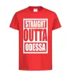 Детская футболка Straight outta Odessa Красный фото