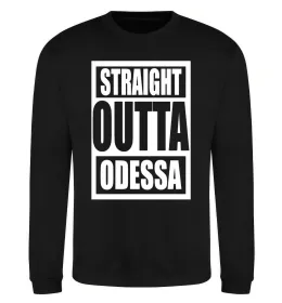 Свитшот Straight outta Odessa Черный фото