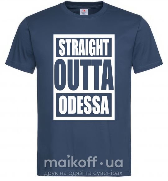 Мужская футболка Straight outta Odessa Темно-синий фото