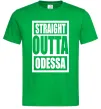 Чоловіча футболка Straight outta Odessa Зелений фото