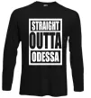 Лонгслив Straight outta Odessa Черный Лонгслив Straight outta Odessa Черный фото