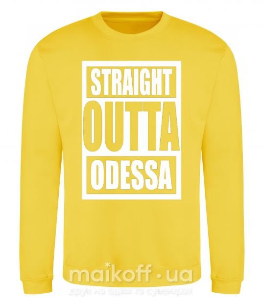 Світшот Straight outta Odessa Сонячно жовтий фото
