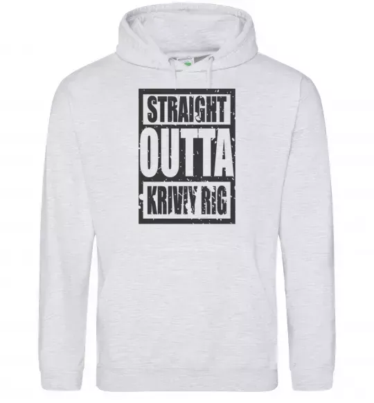 Мужская толстовка (худи) Straight outta Kriviy Rig Серый меланж фото