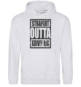 Чоловіча толстовка (худі) Straight outta Kriviy Rig