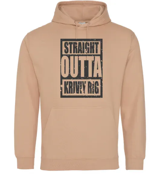 Мужская толстовка (худи) Straight outta Kriviy Rig Песочный фото