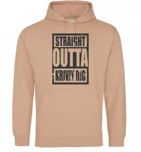 Женская толстовка (худи) Straight outta Kriviy Rig Песочный фото