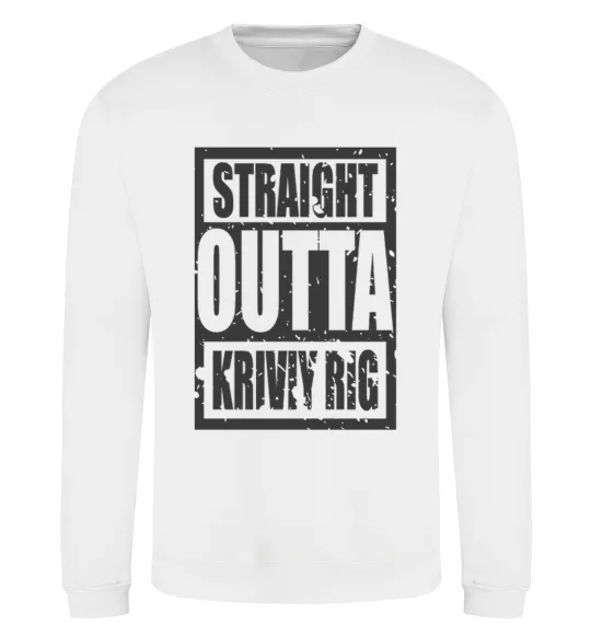 Світшот Straight outta Kriviy Rig Білий фото
