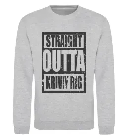 Світшот Straight outta Kriviy Rig Сірий меланж фото