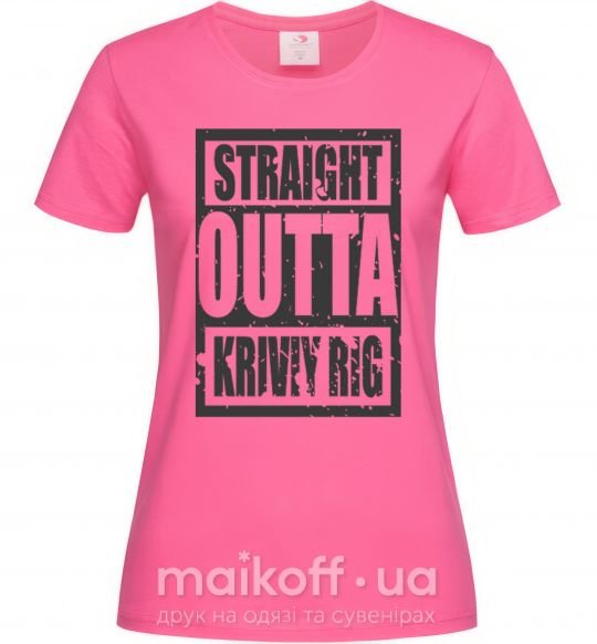 Жіноча футболка Straight outta Kriviy Rig Яскраво-рожевий фото