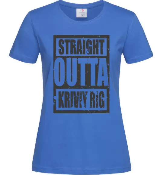 Жіноча футболка Straight outta Kriviy Rig Яскраво-синій фото