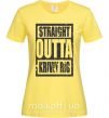 Жіноча футболка Straight outta Kriviy Rig Лимонний фото