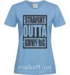 Женская футболка Straight outta Kriviy Rig Голубой фото