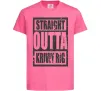 Детская футболка Straight outta Kriviy Rig Ярко-розовый Детская футболка Straight outta Kriviy Rig Ярко-розовый фото