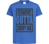 Детская футболка Straight outta Kriviy Rig Ярко-синий Детская футболка Straight outta Kriviy Rig Ярко-синий фото