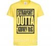 Детская футболка Straight outta Kriviy Rig Лимонный фото