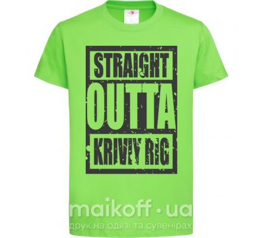 Детская футболка Straight outta Kriviy Rig Лаймовый фото