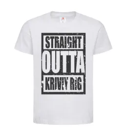 Детская футболка Straight outta Kriviy Rig Белый фото