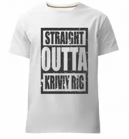 Мужская премиум футболка Кривий Ріг найкраще місто України Черный фото