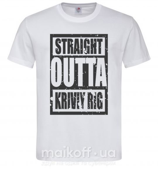 Чоловіча футболка Straight outta Kriviy Rig Білий фото