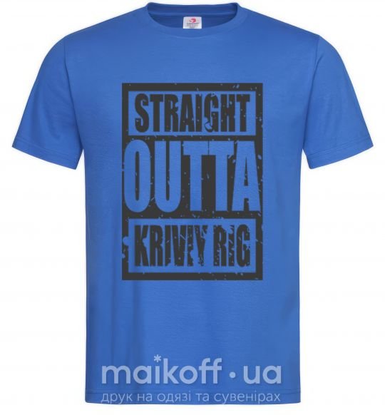 Мужская футболка Straight outta Kriviy Rig Ярко-синий фото