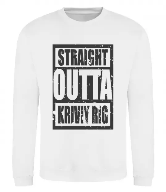 Свитшот Straight outta Kriviy Rig Белый фото