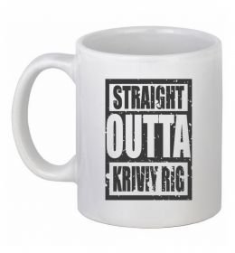 Чашка керамічна Straight outta Kriviy Rig