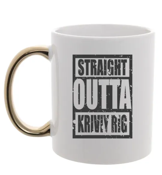 Чашка с цветной ручкой Straight outta Kriviy Rig Золото фото