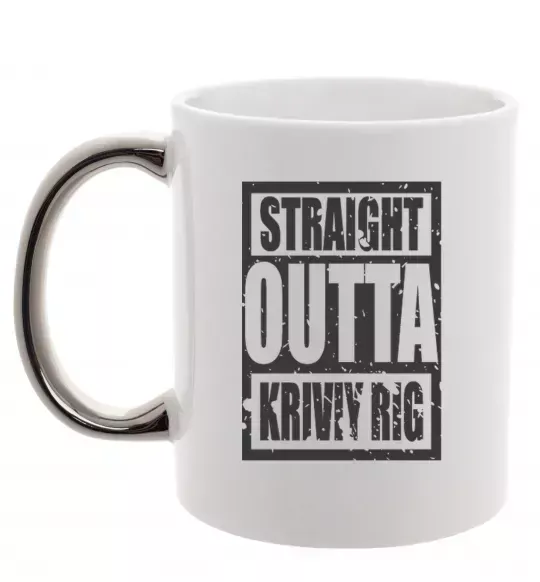 Чашка с цветной ручкой Straight outta Kriviy Rig Серебро фото