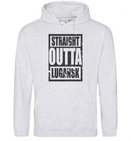 Чоловіча толстовка (худі) Straight outta Lugansk