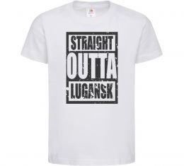 Дитяча футболка Straight outta Lugansk