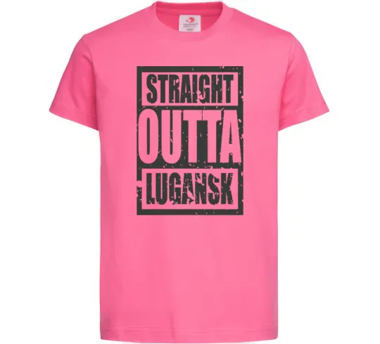 Детская футболка Straight outta Lugansk Ярко-розовый фото