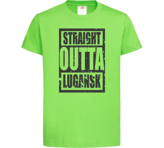 Детская футболка Straight outta Lugansk Лаймовый фото