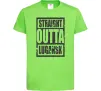 Детская футболка Straight outta Lugansk Лаймовый фото