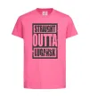 Дитяча футболка Straight outta Lugansk Яскраво-рожевий фото