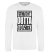 Свитшот Straight outta Lugansk Белый фото