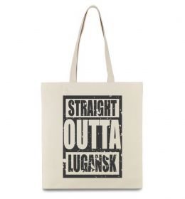 Эко-сумка Straight outta Lugansk